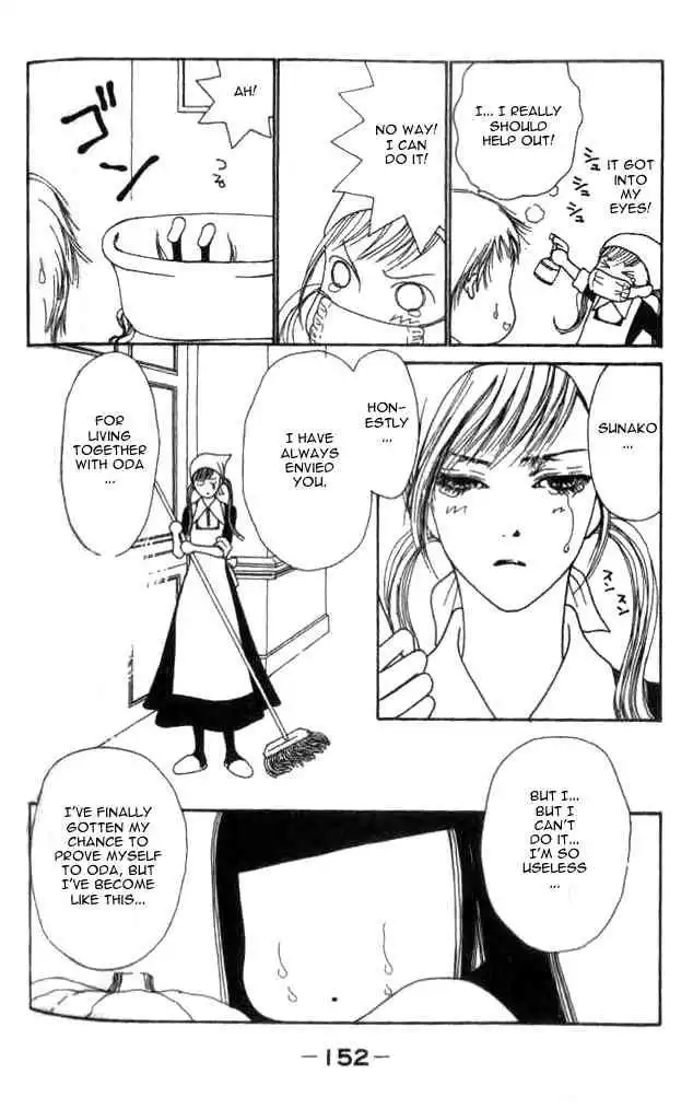 Perfect Girl Evolution Chapter 18 24